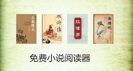 乐鱼官网登录注册